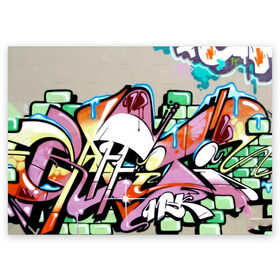 Поздравительная открытка с принтом Надписи граффити в Курске, 100% бумага | плотность бумаги 280 г/м2, матовая, на обратной стороне линовка и место для марки
 | grafiti | paint | street art | urban | город | граффити | искусство | кирпичи | краски | рисунки | стена | улицы | уличное искусство