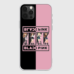 Чехол для iPhone 12 Pro Max с принтом BlackPink в Курске, Силикон |  | Тематика изображения на принте: black | blackpink | chae | jennie | jisoo | k pop | kim | lalisa | lisa | manoban | park | pink | rose | young | дженни | джису | ён | ким | лалиса | лиса | манобан | пак | розэ | че