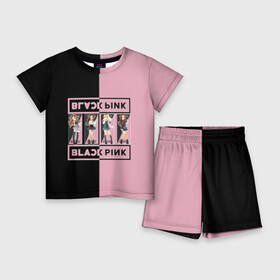 Детский костюм с шортами 3D с принтом BlackPink в Курске,  |  | black | blackpink | chae | jennie | jisoo | k pop | kim | lalisa | lisa | manoban | park | pink | rose | young | дженни | джису | ён | ким | лалиса | лиса | манобан | пак | розэ | че