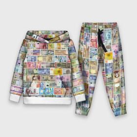 Детский костюм 3D (с толстовкой) с принтом Деньги мира в Курске,  |  | Тематика изображения на принте: chf | eur | gbp | jpy | usd | баксы | банкноты | валюта | доллар | евро | купюры | паунд | рубль. | свисси | финансы | фунт стерлингов | швейцарский франк | японская йена