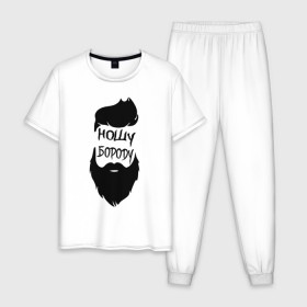 Мужская пижама хлопок с принтом Ношу Бороду в Курске, 100% хлопок | брюки и футболка прямого кроя, без карманов, на брюках мягкая резинка на поясе и по низу штанин
 | 