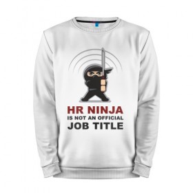Мужской свитшот хлопок с принтом hr ninja в Курске, 100% хлопок |  | 