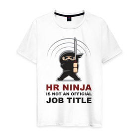 Мужская футболка хлопок с принтом hr ninja в Курске, 100% хлопок | прямой крой, круглый вырез горловины, длина до линии бедер, слегка спущенное плечо. | 