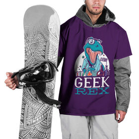 Накидка на куртку 3D с принтом Geek Rex в Курске, 100% полиэстер |  | Тематика изображения на принте: geek | rex | дино | динозавр | рекс | ученый | физик | физика | химик | химия