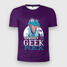 Мужская футболка 3D спортивная с принтом Geek Rex в Курске, 100% полиэстер с улучшенными характеристиками | приталенный силуэт, круглая горловина, широкие плечи, сужается к линии бедра | Тематика изображения на принте: geek | rex | дино | динозавр | рекс | ученый | физик | физика | химик | химия
