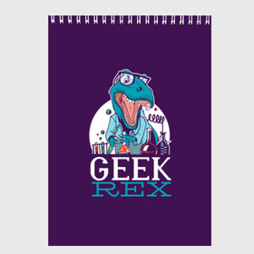 Скетчбук с принтом Geek Rex в Курске, 100% бумага
 | 48 листов, плотность листов — 100 г/м2, плотность картонной обложки — 250 г/м2. Листы скреплены сверху удобной пружинной спиралью | geek | rex | дино | динозавр | рекс | ученый | физик | физика | химик | химия