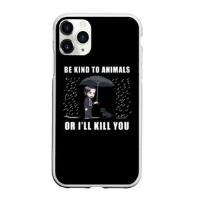 Чехол для iPhone 11 Pro матовый с принтом Be Kind to Animals в Курске, Силикон |  | be kind to animals | cinema | dog | dogs | john wick | keanu reeves | джон уик | животные | пес | собака