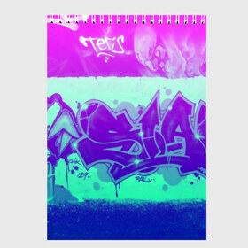 Скетчбук с принтом color neon collection в Курске, 100% бумага
 | 48 листов, плотность листов — 100 г/м2, плотность картонной обложки — 250 г/м2. Листы скреплены сверху удобной пружинной спиралью | Тематика изображения на принте: grafiti | paint | street art | urban | город | граффити | искусство | кирпичи | краски | рисунки | стена | улицы | уличное искусство