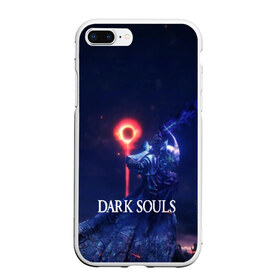 Чехол для iPhone 7Plus/8 Plus матовый с принтом DARK SOULS в Курске, Силикон | Область печати: задняя сторона чехла, без боковых панелей | art | artwork | crown | dark soul | dark souls iii | death | digital art | embers | fanatsy | fire | flames | game | mask | skeletons | воин | минимализм | рыцарь | тёмные души