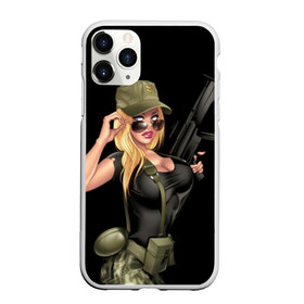 Чехол для iPhone 11 Pro матовый с принтом Sexy army girl в Курске, Силикон |  | army | automatic | beautiful | big | black | blonde | body | camouflage | chest | cool | eyes | girl | holds | perfect | slim | uniform | weapon | автомат | армия | блондинка | большая | глаза | девушка | держит | идеальное | камуфляж | красивая
