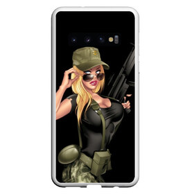 Чехол для Samsung Galaxy S10 с принтом Sexy army girl в Курске, Силикон | Область печати: задняя сторона чехла, без боковых панелей | Тематика изображения на принте: army | automatic | beautiful | big | black | blonde | body | camouflage | chest | cool | eyes | girl | holds | perfect | slim | uniform | weapon | автомат | армия | блондинка | большая | глаза | девушка | держит | идеальное | камуфляж | красивая