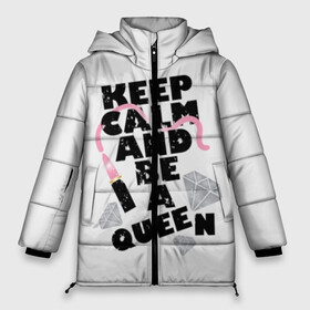 Женская зимняя куртка 3D с принтом Keep calm and be a queen в Курске, верх — 100% полиэстер; подкладка — 100% полиэстер; утеплитель — 100% полиэстер | длина ниже бедра, силуэт Оверсайз. Есть воротник-стойка, отстегивающийся капюшон и ветрозащитная планка. 

Боковые карманы с листочкой на кнопках и внутренний карман на молнии | appeal | be | diamonds | faceted | font | inscription | keep calm | motto | pink | precious | princess | queen | slogan | stones | text | алмазы | блеск | бриллианты | будь | губн | девиз | драгоценные | камни | королева | лозунг | надпись | помада | приз