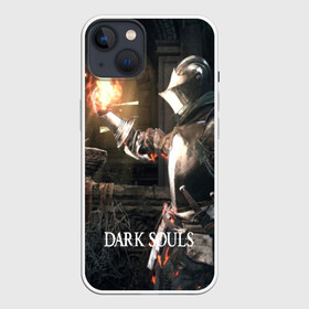 Чехол для iPhone 13 с принтом DARK SOULS в Курске,  |  | art | artwork | crown | dark soul | dark souls iii | death | digital art | embers | fanatsy | fire | flames | game | mask | skeletons | воин | минимализм | рыцарь | тёмные души