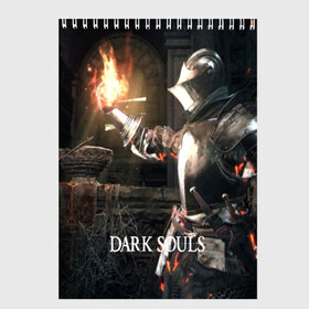 Скетчбук с принтом DARK SOULS в Курске, 100% бумага
 | 48 листов, плотность листов — 100 г/м2, плотность картонной обложки — 250 г/м2. Листы скреплены сверху удобной пружинной спиралью | art | artwork | crown | dark soul | dark souls iii | death | digital art | embers | fanatsy | fire | flames | game | mask | skeletons | воин | минимализм | рыцарь | тёмные души