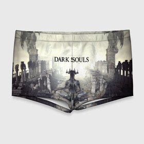Мужские купальные плавки 3D с принтом DARK SOULS в Курске, Полиэстер 85%, Спандекс 15% |  | art | artwork | crown | dark soul | dark souls iii | death | digital art | embers | fanatsy | fire | flames | game | mask | skeletons | воин | минимализм | рыцарь | тёмные души