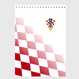 Скетчбук с принтом Сборная Хорватии в Курске, 100% бумага
 | 48 листов, плотность листов — 100 г/м2, плотность картонной обложки — 250 г/м2. Листы скреплены сверху удобной пружинной спиралью | croatia | hrvatska | сборная хорватии | сборная хорватии по футболу | сборные | форма | футбол | футбольные сборные | хорватия | хорватская сборная | чемпионат мира
