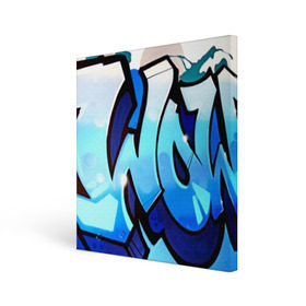 Холст квадратный с принтом wow graffiti в Курске, 100% ПВХ |  | felipe pantone | grafiti | paint | street art | urban | город | граффити | искусство | кирпичи | краски | рисунки | стена | улицы | уличное искусство