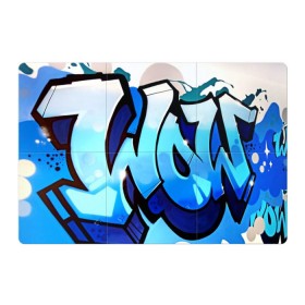 Магнитный плакат 3Х2 с принтом wow graffiti в Курске, Полимерный материал с магнитным слоем | 6 деталей размером 9*9 см | felipe pantone | grafiti | paint | street art | urban | город | граффити | искусство | кирпичи | краски | рисунки | стена | улицы | уличное искусство