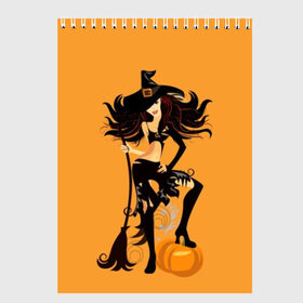 Скетчбук с принтом Ведьма с метлой в Курске, 100% бумага
 | 48 листов, плотность листов — 100 г/м2, плотность картонной обложки — 250 г/м2. Листы скреплены сверху удобной пружинной спиралью | beautiful | black | broom | cute | girl | hair | halloween | hat | holds | holiday | long | pumpkin | shaggy | smile | stands | witch | young | ведьма | волосы | девушка | держит | длинные | красивая | метла | милая | молодая | праздник | тыква