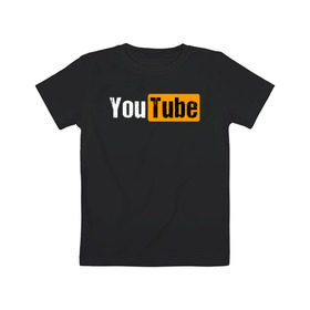 Детская футболка хлопок с принтом YouTube в Курске, 100% хлопок | круглый вырез горловины, полуприлегающий силуэт, длина до линии бедер | youtube | ютуб