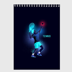 Скетчбук с принтом TENNIS NEON в Курске, 100% бумага
 | 48 листов, плотность листов — 100 г/м2, плотность картонной обложки — 250 г/м2. Листы скреплены сверху удобной пружинной спиралью | neon | sport | tennis | неон | неоновый | спорт | спортсмен | теннис