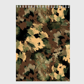 Скетчбук с принтом Камуфляж в Курске, 100% бумага
 | 48 листов, плотность листов — 100 г/м2, плотность картонной обложки — 250 г/м2. Листы скреплены сверху удобной пружинной спиралью | abstraction | army | autumn | brown | camouflage | disguise | fishing | green | khaki | nature | spots | абстракция | армия | зеленый | камуфляж | коричневый | маскировка | осень | охота | природа | пятна | рыбалка | хаки