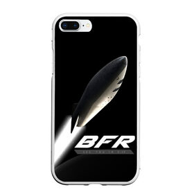 Чехол для iPhone 7Plus/8 Plus матовый с принтом BFR (Big Falcon Rocket) в Курске, Силикон | Область печати: задняя сторона чехла, без боковых панелей | Тематика изображения на принте: bfr | big falcon rocket | elon musk | falcon 9 | falcon heavy | spacex | илон маск | космический корабль | космос | ракета