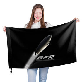 Флаг 3D с принтом BFR (Big Falcon Rocket) в Курске, 100% полиэстер | плотность ткани — 95 г/м2, размер — 67 х 109 см. Принт наносится с одной стороны | bfr | big falcon rocket | elon musk | falcon 9 | falcon heavy | spacex | илон маск | космический корабль | космос | ракета