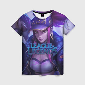 Женская футболка 3D с принтом League of Legends в Курске, 100% полиэфир ( синтетическое хлопкоподобное полотно) | прямой крой, круглый вырез горловины, длина до линии бедер | 