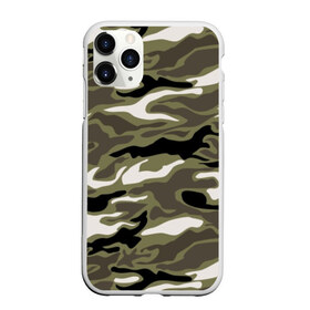 Чехол для iPhone 11 Pro Max матовый с принтом Камуфляж в Курске, Силикон |  | abstraction | camouflage | disguise | fashion | geometric | military | texture | абстракция | военная | геометрическая | камуфляж | маскировка | мода | текстура