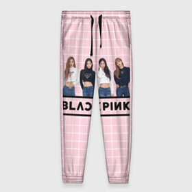 Женские брюки 3D с принтом Black Pink 2019 в Курске, полиэстер 100% | прямой крой, два кармана без застежек по бокам, с мягкой трикотажной резинкой на поясе и по низу штанин. В поясе для дополнительного комфорта — широкие завязки | 2019 | black | black pink | k pop | kill | kill this love | korea | logo | music | pink | pop | блек пинк | блэк пинк | газета | девушки | кпоп | лого | музыка | надпись | розовый
