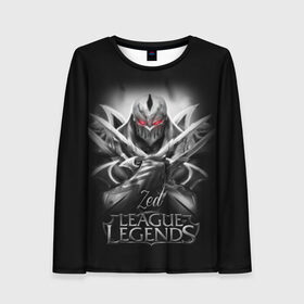 Женский лонгслив 3D с принтом League of Legends, Zed в Курске, 100% полиэстер | длинные рукава, круглый вырез горловины, полуприлегающий силуэт | league of legends | lol | zed | зед | игры | киберспорт | компьютерные игры | лига легенд