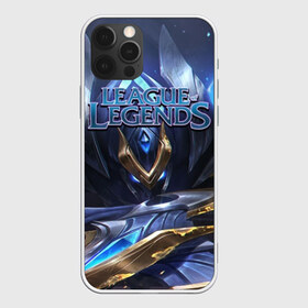 Чехол для iPhone 12 Pro Max с принтом League of Legends в Курске, Силикон |  | league of legends | lol | moba | воин | легенд | лига | маг | поддержка | стратегия | стрелок | танк | чемпион