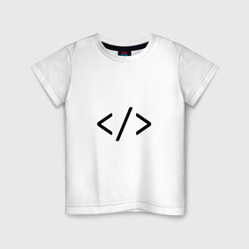 Детская футболка хлопок с принтом Hard coder в Курске, 100% хлопок | круглый вырез горловины, полуприлегающий силуэт, длина до линии бедер | c | c++ | code | coder tag | computer | hacker | java | programm | программа | программист