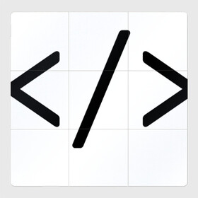 Магнитный плакат 3Х3 Hard coder: в Курске, Полимерный материал с магнитным слоем | 9 деталей размером 9*9 см | Тематика изображения на принте: c | c++ | code | coder tag | computer | hacker | java | programm | программа | программист