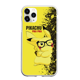 Чехол для iPhone 11 Pro матовый с принтом Pikachu Pika Pika в Курске, Силикон |  | pika | pikachu | аниме | детская | детям | игры | молния | мышка | мышь | пика | пикачу | покемон | покемоны