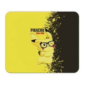 Коврик прямоугольный с принтом Pikachu Pika Pika в Курске, натуральный каучук | размер 230 х 185 мм; запечатка лицевой стороны | pika | pikachu | аниме | детская | детям | игры | молния | мышка | мышь | пика | пикачу | покемон | покемоны