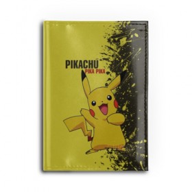 Обложка для автодокументов с принтом Pikachu Pika Pika в Курске, натуральная кожа |  размер 19,9*13 см; внутри 4 больших “конверта” для документов и один маленький отдел — туда идеально встанут права | pika | pikachu | аниме | детская | детям | игры | молния | мышка | мышь | пика | пикачу | покемон | покемоны