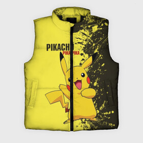 Мужской жилет утепленный 3D с принтом Pikachu Pika Pika в Курске,  |  | pika | pikachu | аниме | детская | детям | игры | молния | мышка | мышь | пика | пикачу | покемон | покемоны