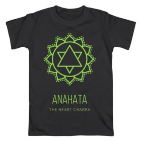 Мужская футболка хлопок с принтом Анахата в Курске, 100% хлопок | прямой крой, круглый вырез горловины, длина до линии бедер, слегка спущенное плечо. | anahata | chakra | yoga | йога | чакра | чакры