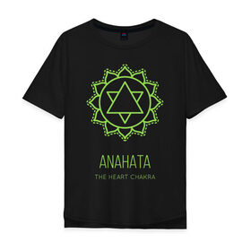 Мужская футболка хлопок Oversize с принтом Анахата в Курске, 100% хлопок | свободный крой, круглый ворот, “спинка” длиннее передней части | anahata | chakra | yoga | йога | чакра | чакры