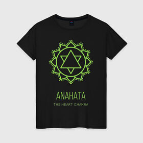 Женская футболка хлопок с принтом Анахата в Курске, 100% хлопок | прямой крой, круглый вырез горловины, длина до линии бедер, слегка спущенное плечо | Тематика изображения на принте: anahata | chakra | yoga | йога | чакра | чакры