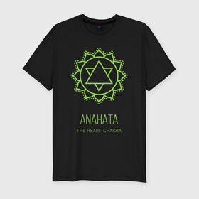 Мужская футболка премиум с принтом Анахата в Курске, 92% хлопок, 8% лайкра | приталенный силуэт, круглый вырез ворота, длина до линии бедра, короткий рукав | anahata | chakra | yoga | йога | чакра | чакры