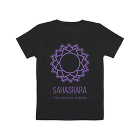 Детская футболка хлопок с принтом Сахасрара в Курске, 100% хлопок | круглый вырез горловины, полуприлегающий силуэт, длина до линии бедер | Тематика изображения на принте: chakra | sahasrara | yoga | йога | сахасрара | чакра