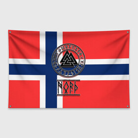 Флаг-баннер с принтом Язычество в Курске, 100% полиэстер | размер 67 х 109 см, плотность ткани — 95 г/м2; по краям флага есть четыре люверса для крепления | блэкметал | валькнут | лесник | норвегия | норд | один | околофутбол | оффник | руны | север | скандинавия | тор | язычество
