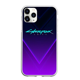 Чехол для iPhone 11 Pro матовый с принтом CYBERPUNK 2077 в Курске, Силикон |  | Тематика изображения на принте: 2019 | cd project red | cyberpunk 2077 | future | hack | night city | samurai | sci fi | андроиды | безумие | будущее | киберпанк 2077 | логотип | роботы | самураи | фантастика | цифры