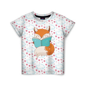 Детская футболка 3D с принтом Лиса с книжкой в Курске, 100% гипоаллергенный полиэфир | прямой крой, круглый вырез горловины, длина до линии бедер, чуть спущенное плечо, ткань немного тянется | fox | foxed | арт | лис | лиса | лисенок | лисичка | пушистик | рыжая | рыжмй хвост