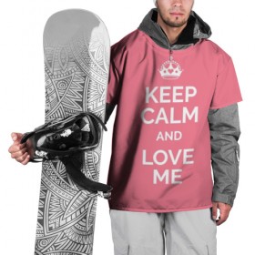 Накидка на куртку 3D с принтом Keep calm and love me в Курске, 100% полиэстер |  | and | call | crown | girl | heart | keep calm | keyboard | lips | me | red | royal | slogan | text | valentines day | валентина | губы | девиз | девушка | день | и | клавиатура | клавиши | королевская | корона | красный | лозунг | люби | любовь | меня | н