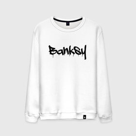 Мужской свитшот хлопок с принтом BANKSY в Курске, 100% хлопок |  | artist | banksy | graffiti | street wear | бэнкси | граффити | искусство | надписи | уличный художник