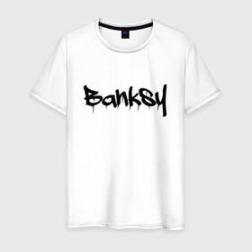 Мужская футболка хлопок с принтом BANKSY в Курске, 100% хлопок | прямой крой, круглый вырез горловины, длина до линии бедер, слегка спущенное плечо. | artist | banksy | graffiti | street wear | бэнкси | граффити | искусство | надписи | уличный художник